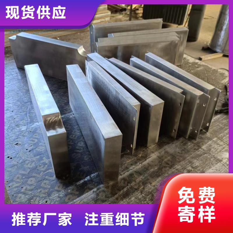 性价比高的浇筑铅件