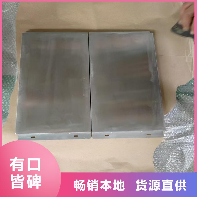 定制配重铅件的批发商