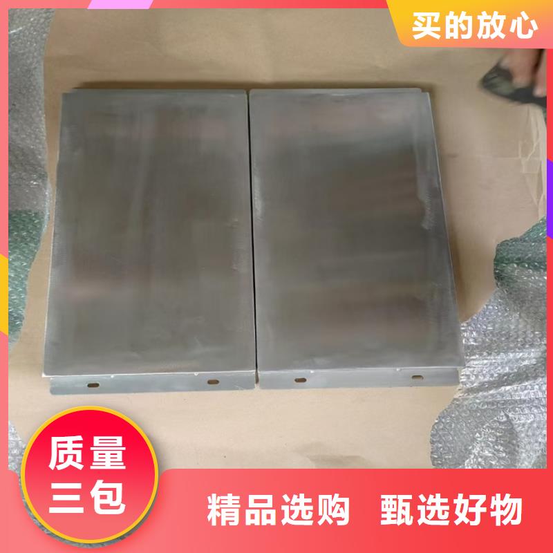 防辐射铅件贴心服务