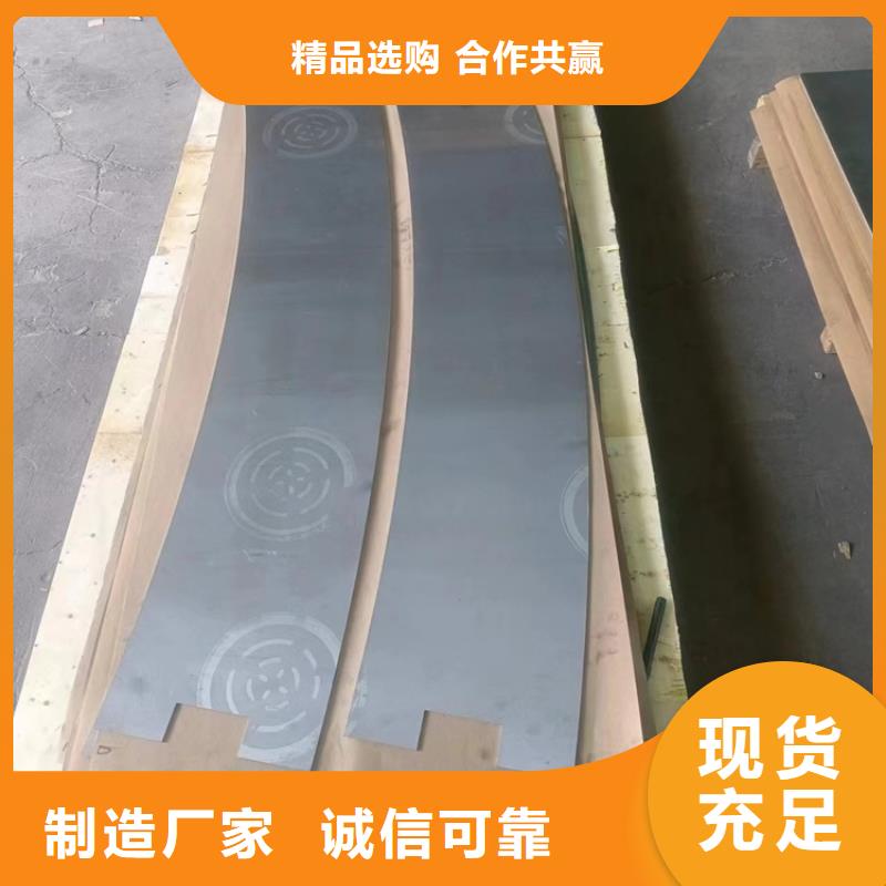 铅加工件-优质靠谱