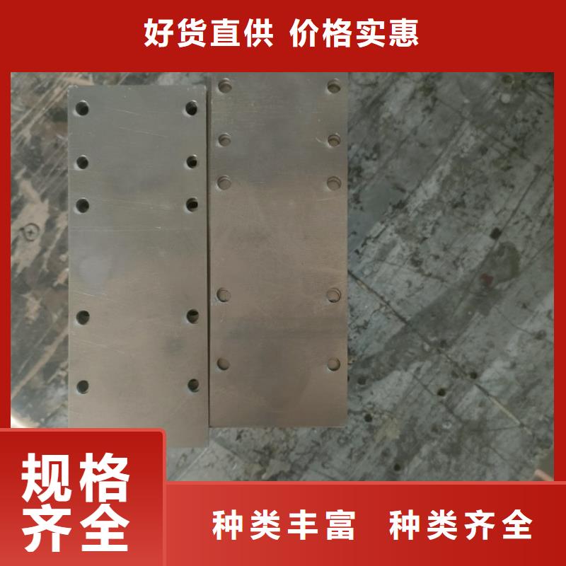 工业探伤铅件工艺精湛