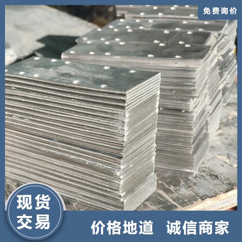 工业探伤铅件足量供应