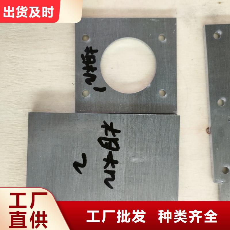 金属铅加工件、金属铅加工件厂家-价格合理