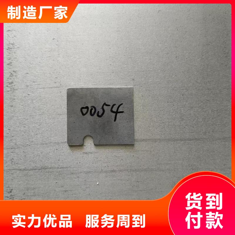 工业探伤铅件全国供应