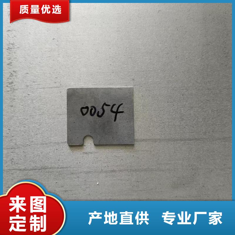 切割铅件厂家质量有保障
