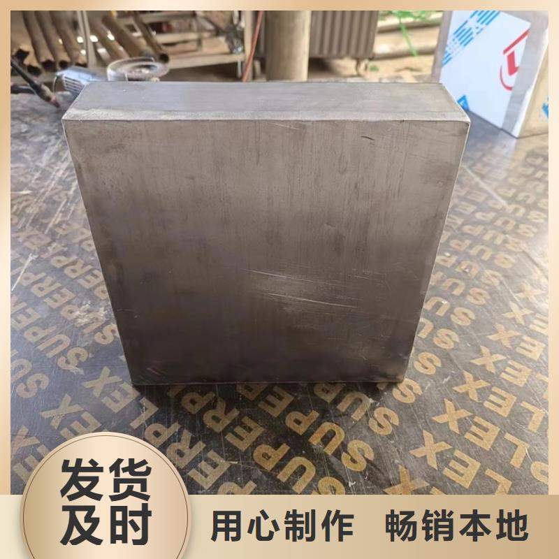 定做铅制品加工定制的基地