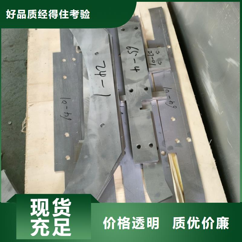 欢迎访问##浇筑工业铅件##厂家