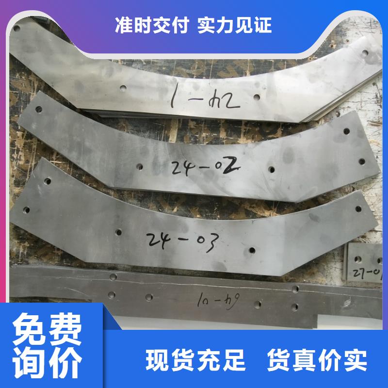 价格合理的优质金属铅加工件生产厂家