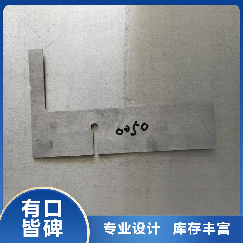 买铅垫必看-售后保障