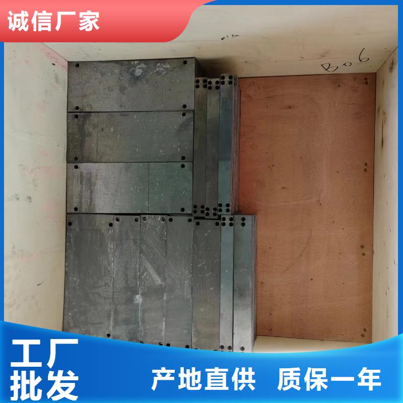 铅皮垫片_省心省钱
