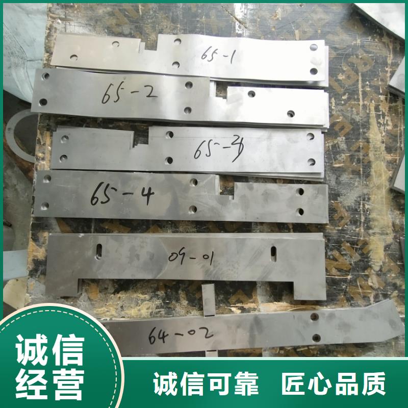 价格合理的切割铅件厂家