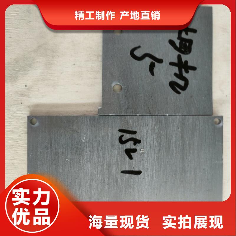 浇筑铅梯合金件量大优惠