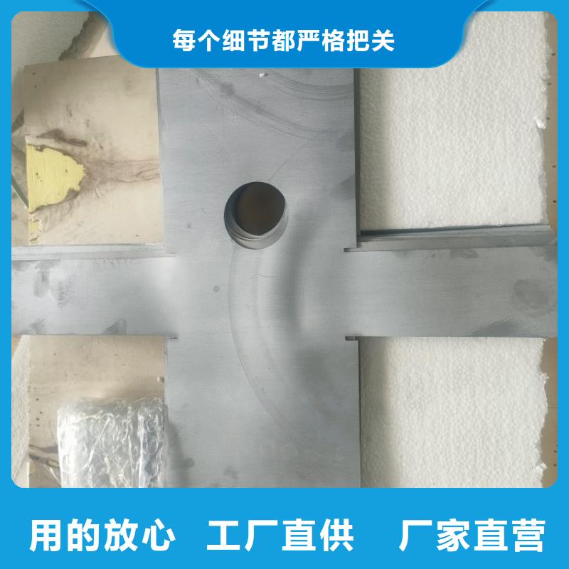 浇筑工业铅件成功案例