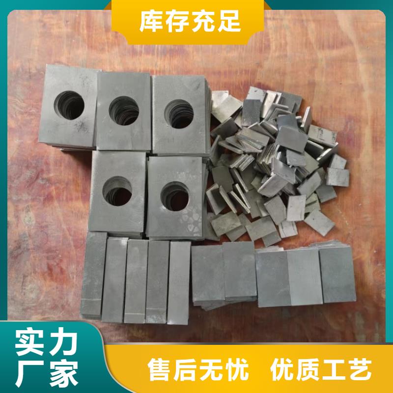 实力雄厚的铅垫供货商