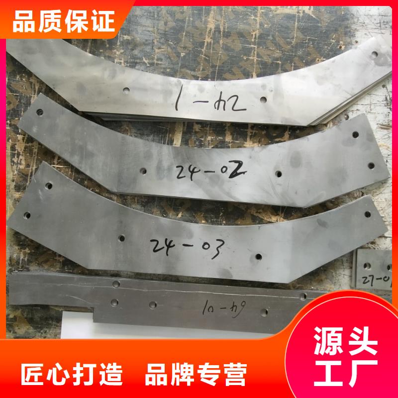 铅件异形件如何选择