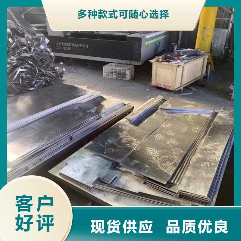 经验丰富的高电解铅异形件批发商