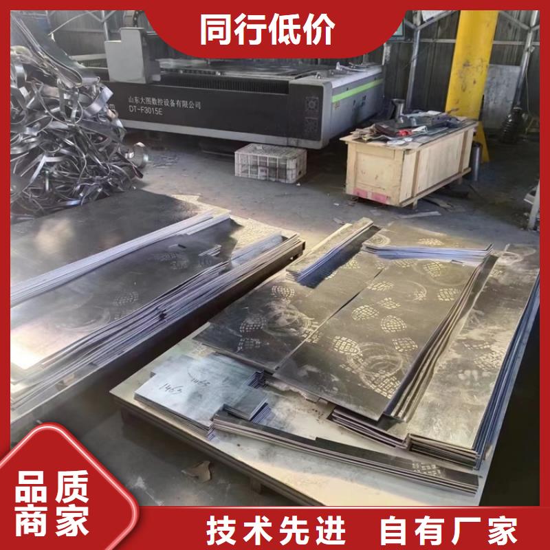 规格全的铅皮垫片供货商