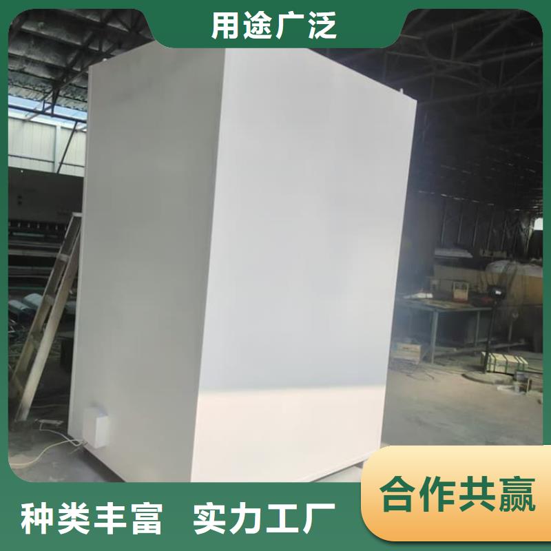 固定式铅房_我们是厂家