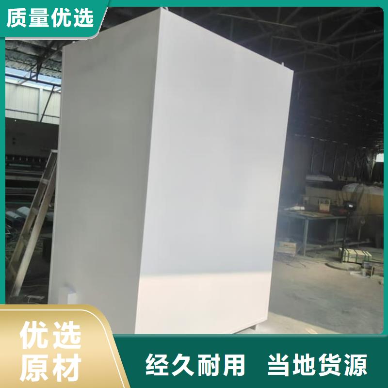 防射线铅房质量好_服务好