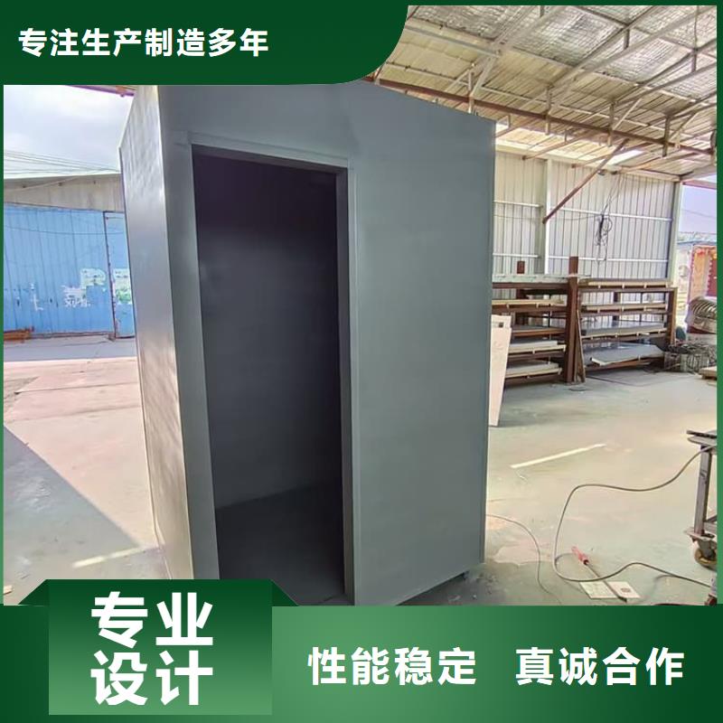 固定式铅房规格材质