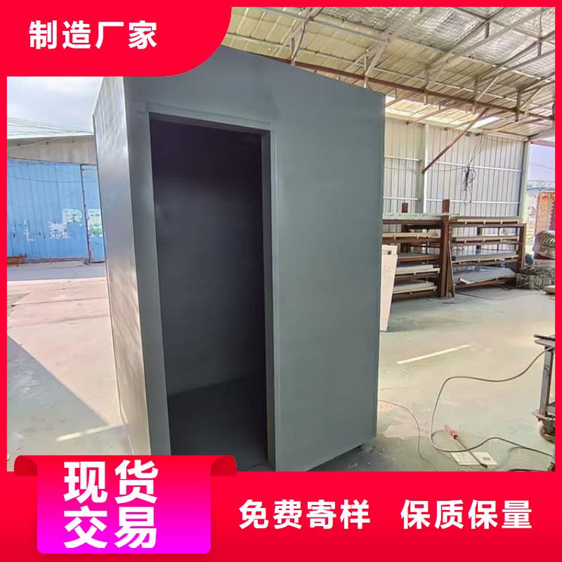 2025价格优惠#可拼装防辐射铅房#本地厂家