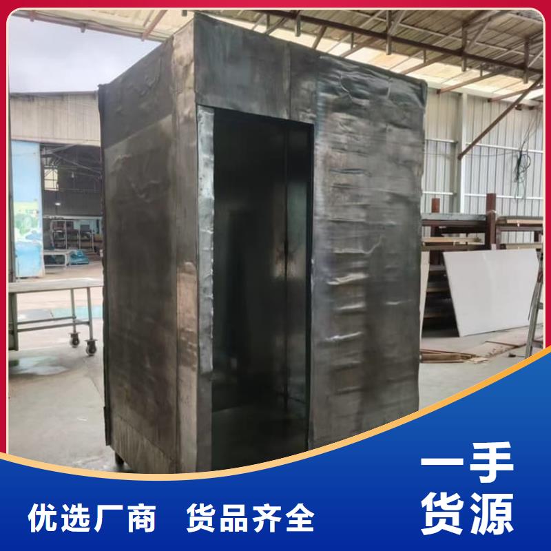 拍片铅房厂家