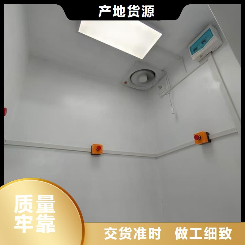 牙科铅房种类
