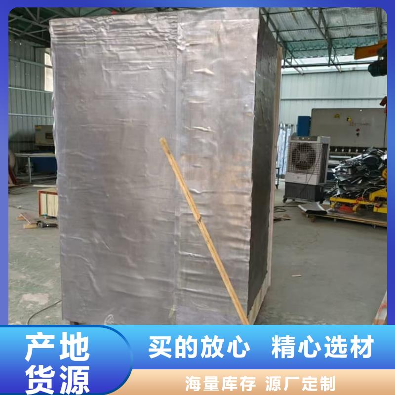 工业防护探伤铅房好品质