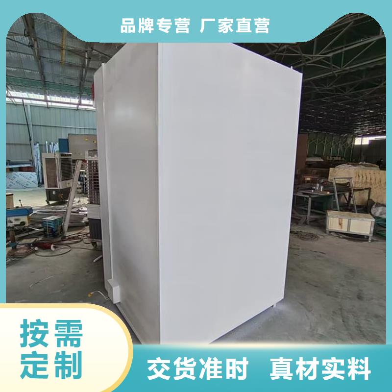 DR室铅房优质供货商