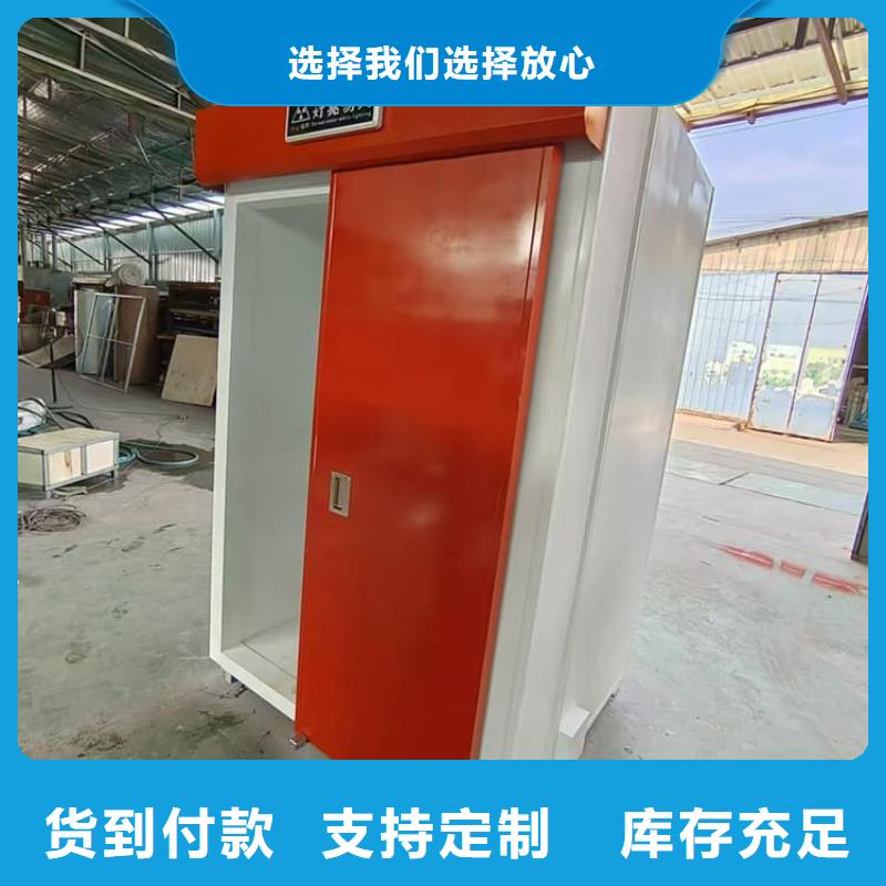 移动式铅房生产厂家-价格实惠