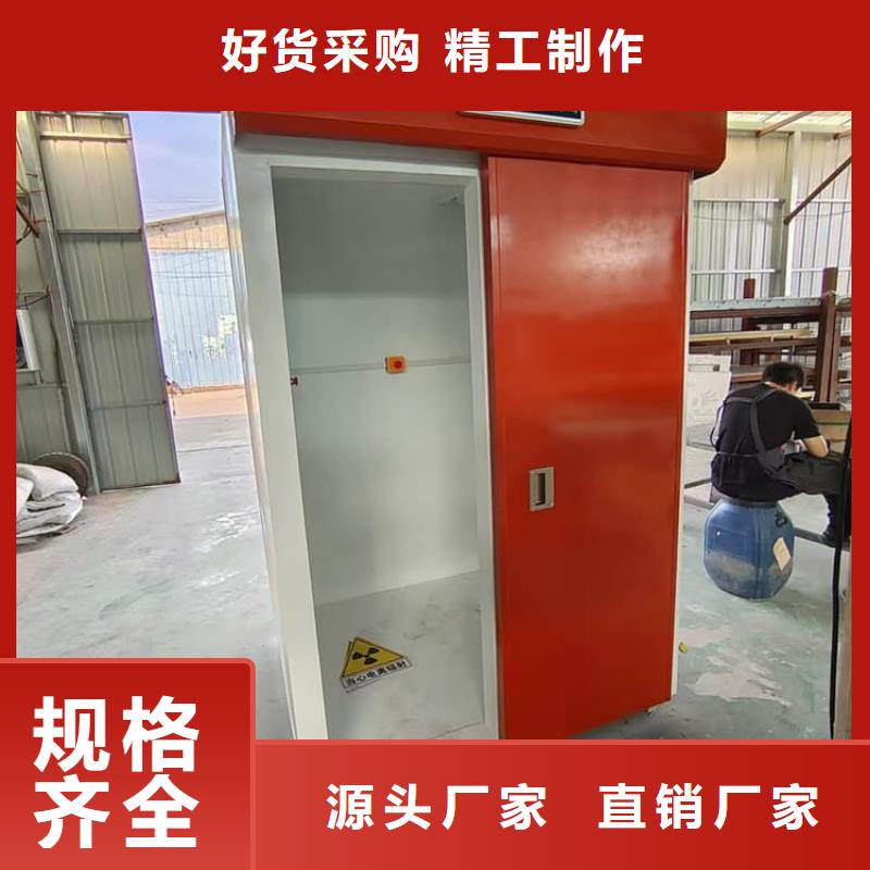 买可移动铅房必看-质量好