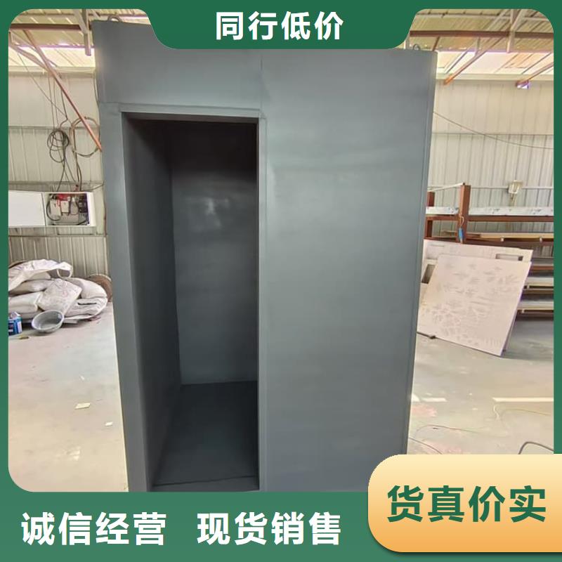 DR室铅房便宜耐用