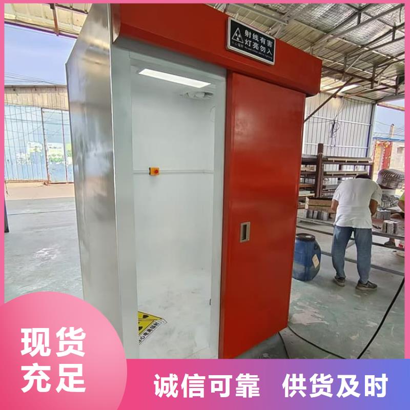 工业铅房包你满意