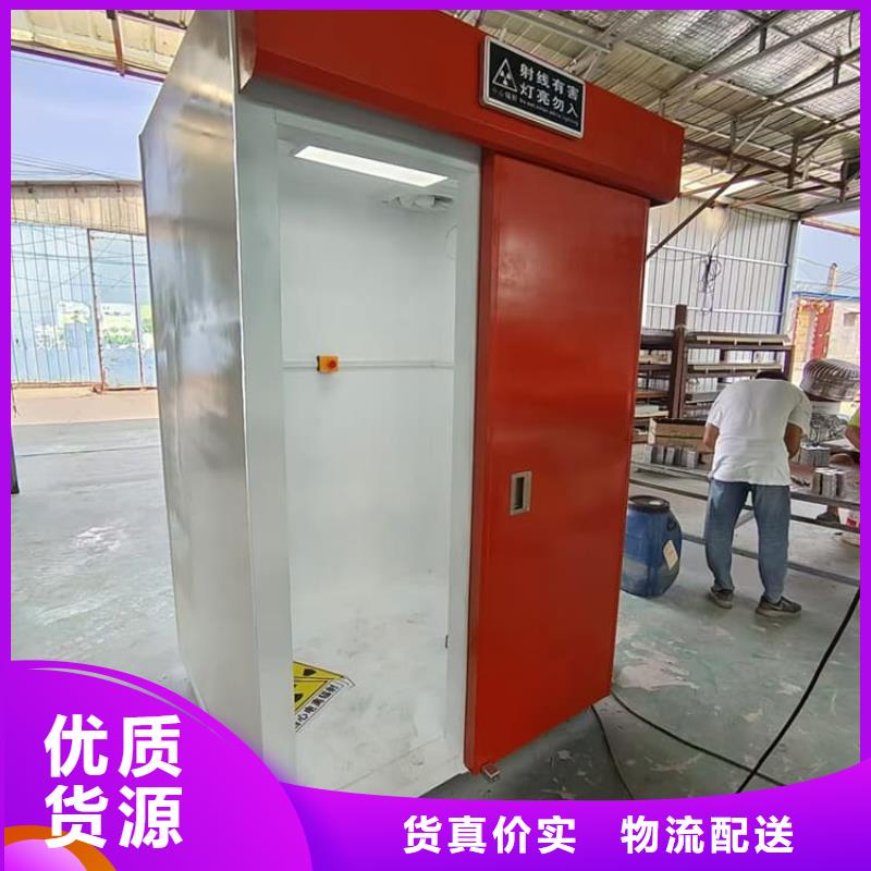 可拆卸移动铅房-可拆卸移动铅房价格优惠