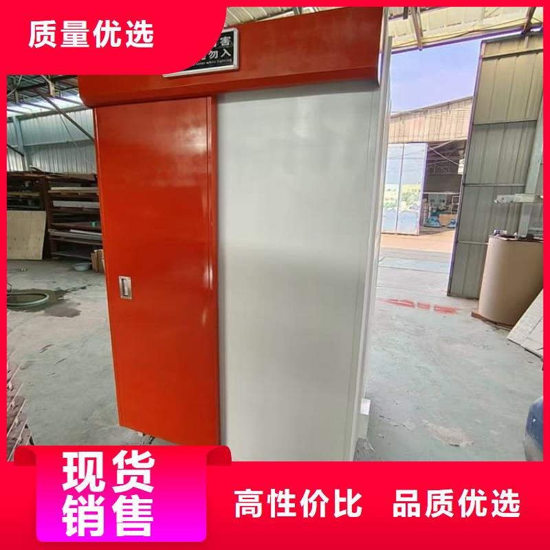 固定式铅房验货合格