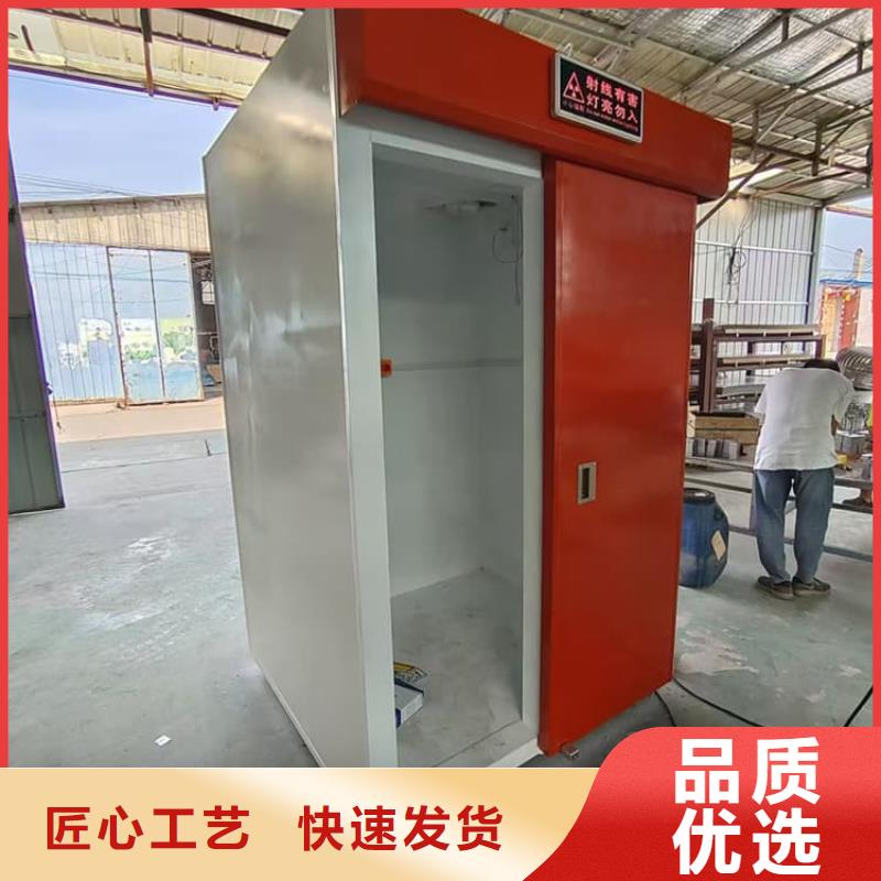 DR室铅房远销海外