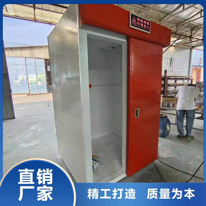 可拼装防辐射铅房支持定制