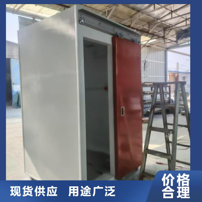 工业铅房【优惠促销】