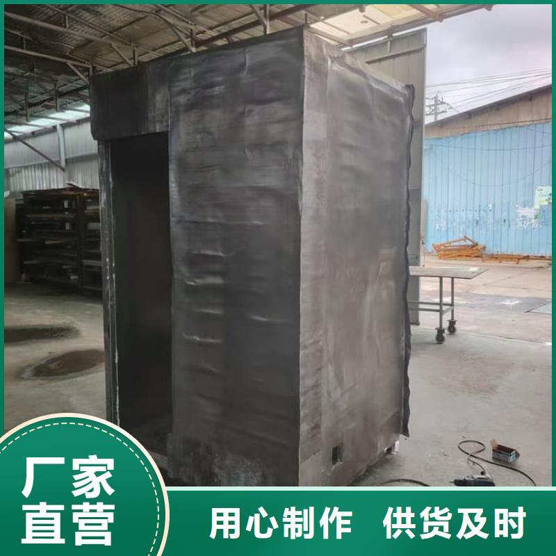 活动铅房种类