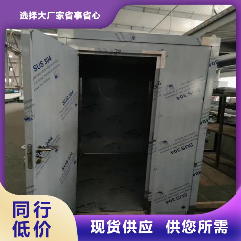 #工业防护探伤铅房#-欢迎您