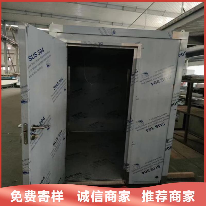 辐射屏蔽铅房-本地商家