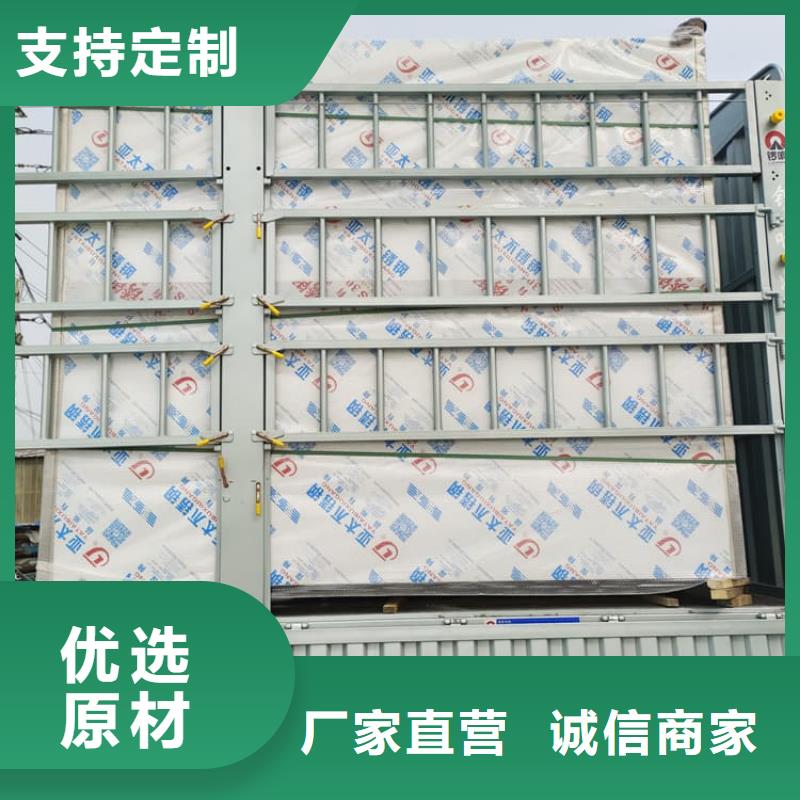 射线屏蔽探伤室单价