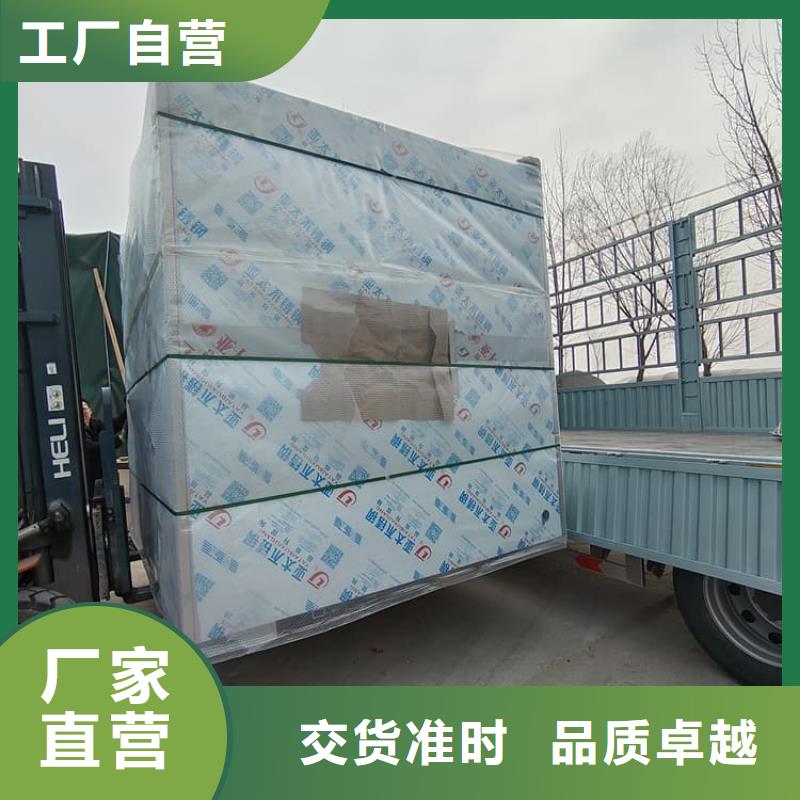 工业防护探伤铅房好口碑
