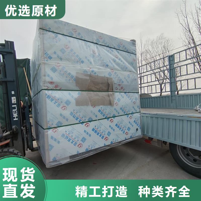 工业防护探伤铅房好品质