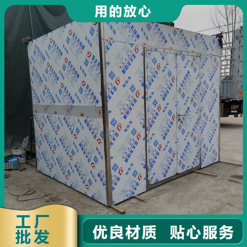 工业探伤房、工业探伤房厂家-发货及时