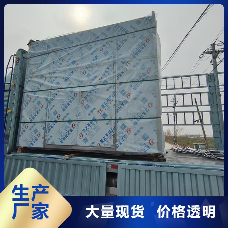 价格合理的DR室铅房批发商