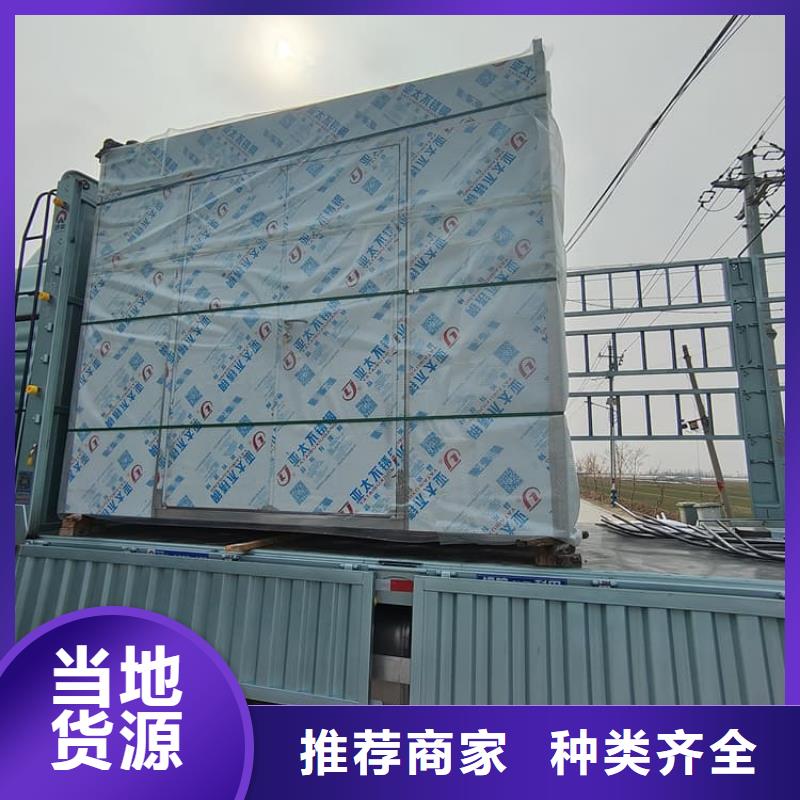 组装式铅房期待您的垂询