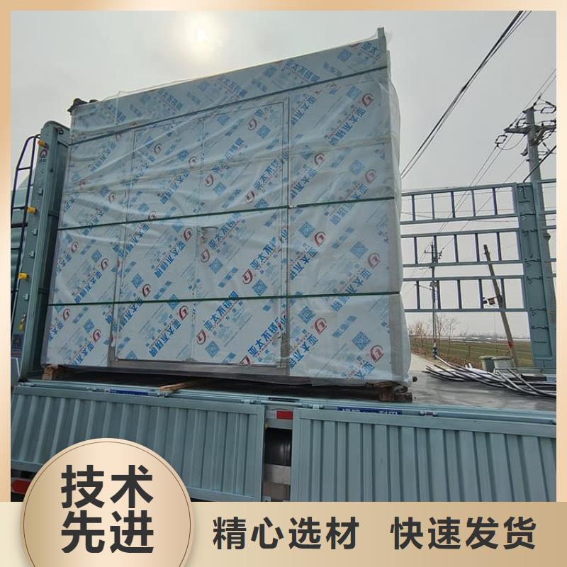 固定式铅房_我们是厂家