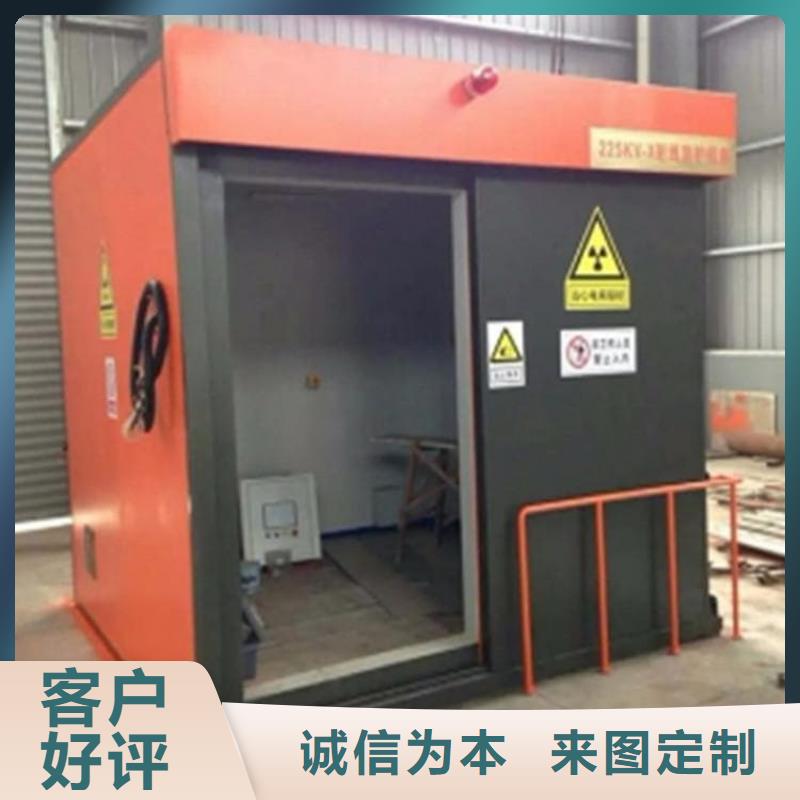 实力雄厚的工业探伤铅房厂家