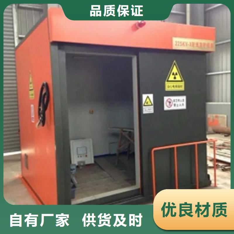 固定式铅房_我们是厂家